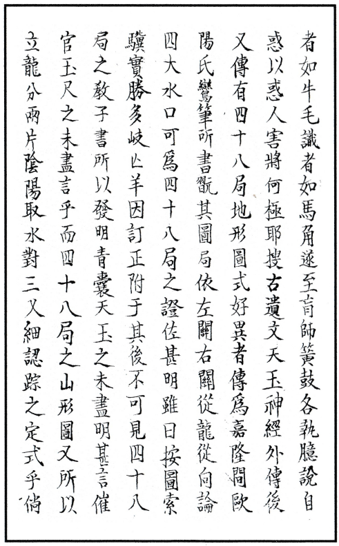 1700837552738976.png