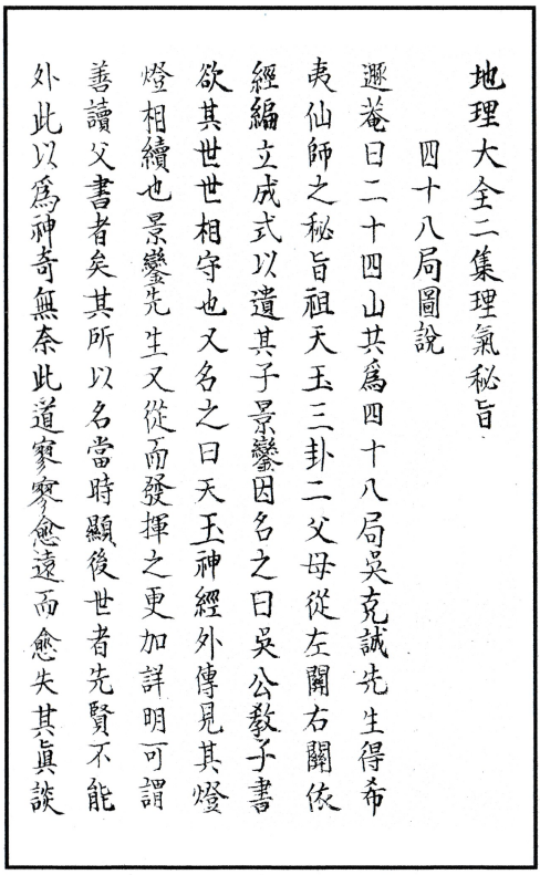 1700837552812603.png