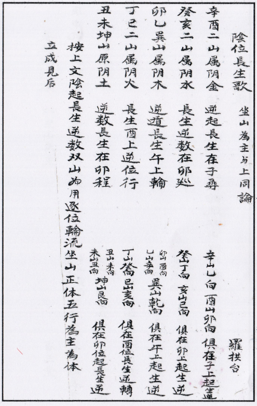 1700869340249393.png