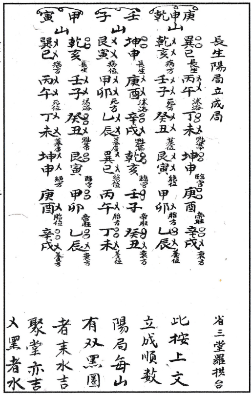 1700869340671549.png