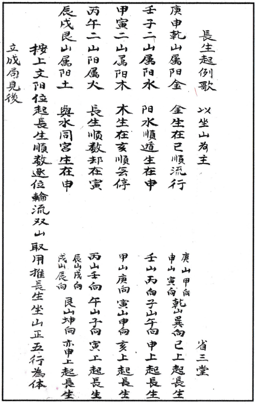 1700869340934653.png