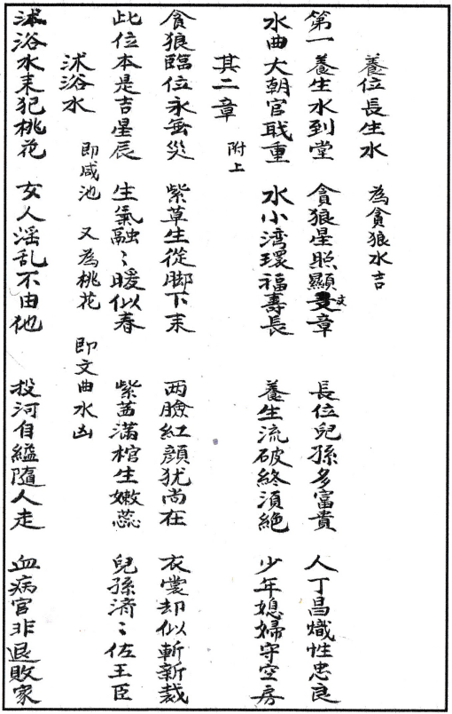 1700869341102695.png