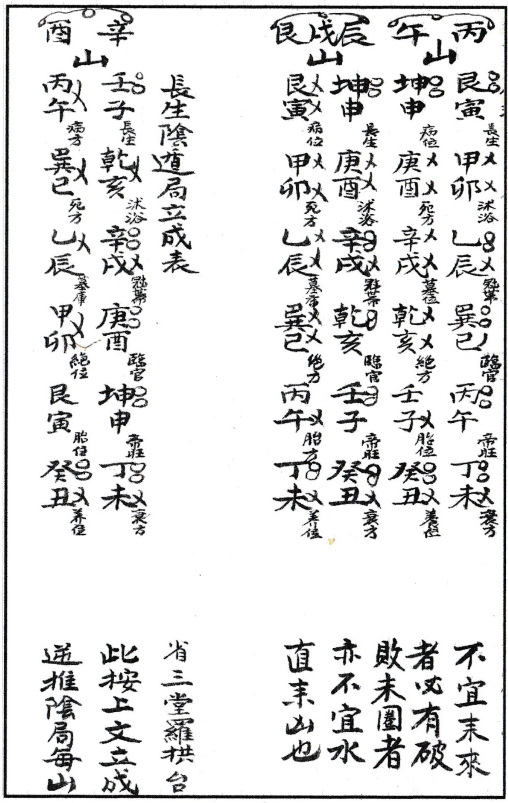 1700869341272804.png