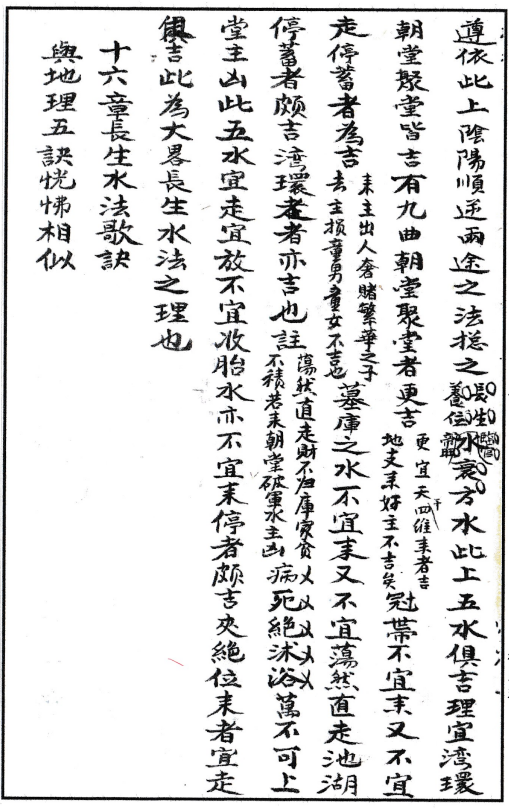 1700869341326283.png