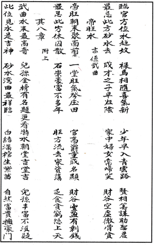 1700869341428812.png