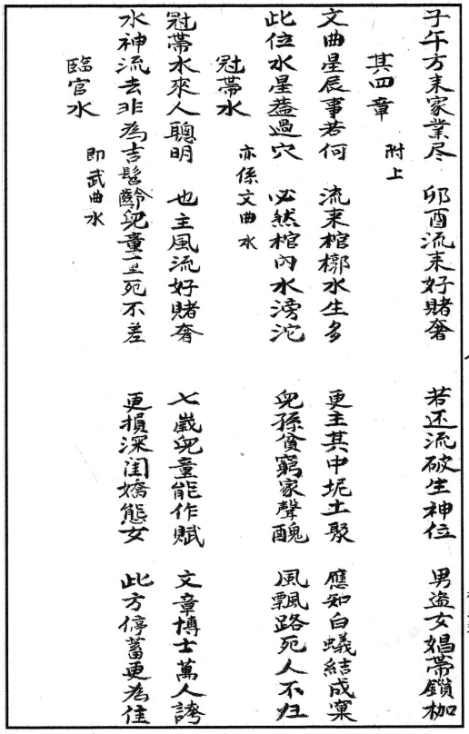 1700869341694095.png
