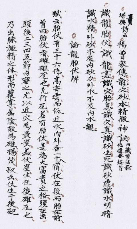 1700909627214558.png