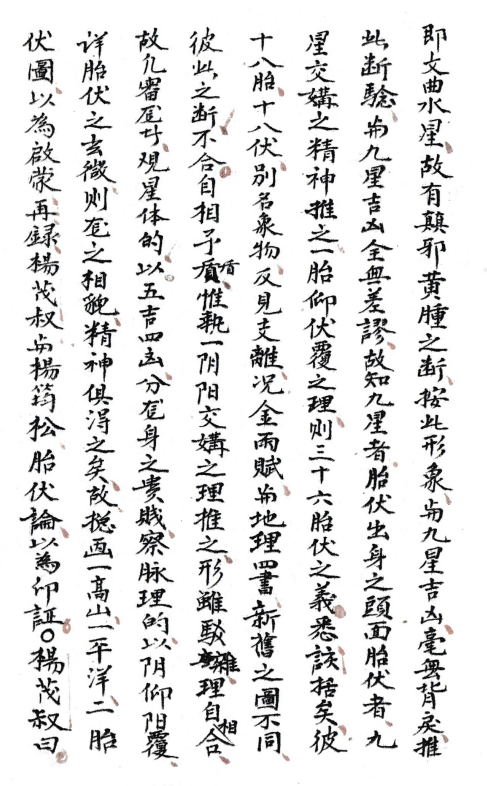 1700909627347926.png