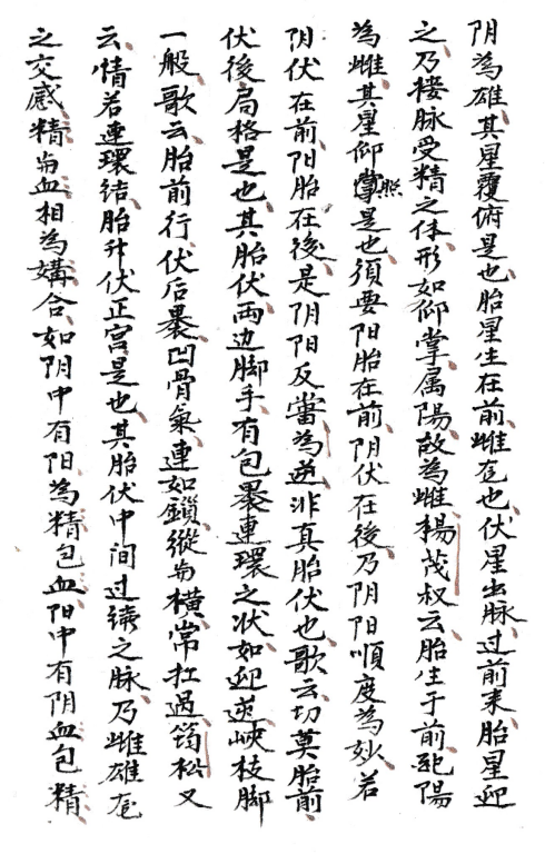 1700909627430540.png