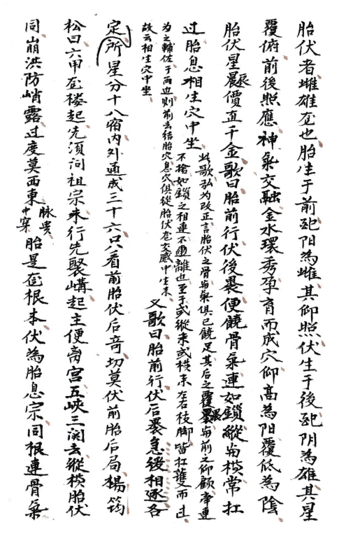 1700909627485841.png