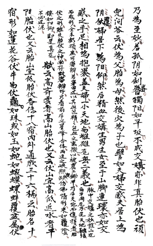 1700909627536112.png