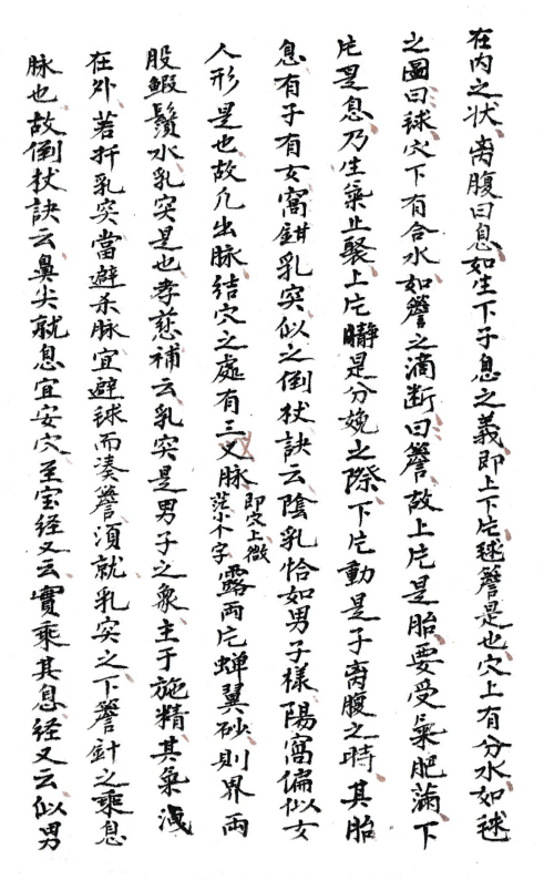 1700909628566498.png