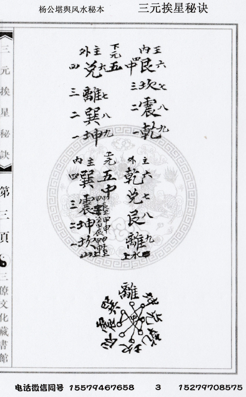 1701574257786306.png