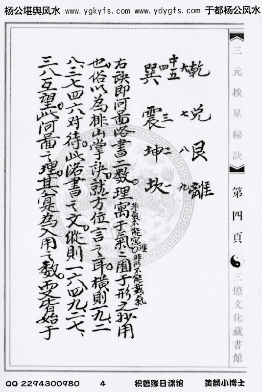 1701574258688027.png