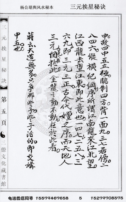 1701574258866405.png