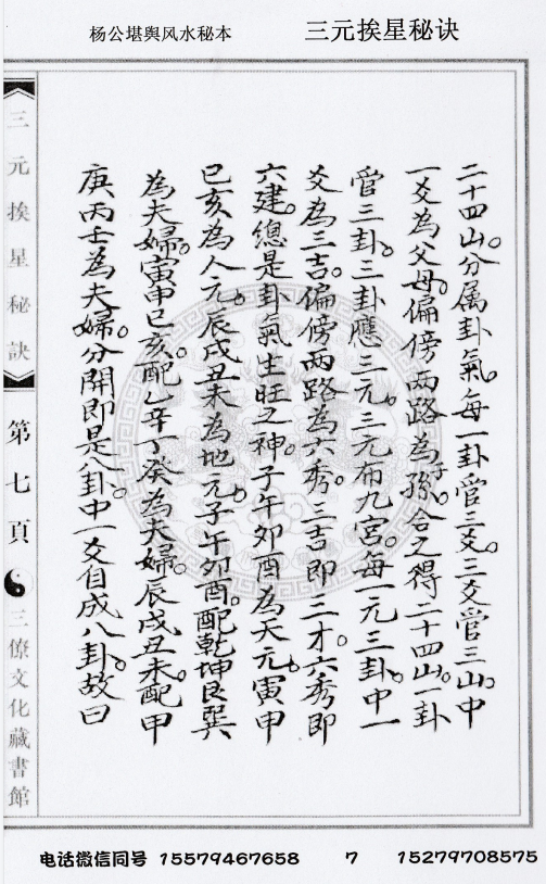 1701574261718441.png