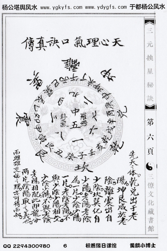 1701574261887569.png
