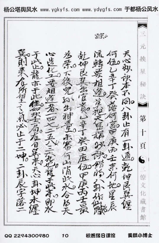 1701574262665870.png
