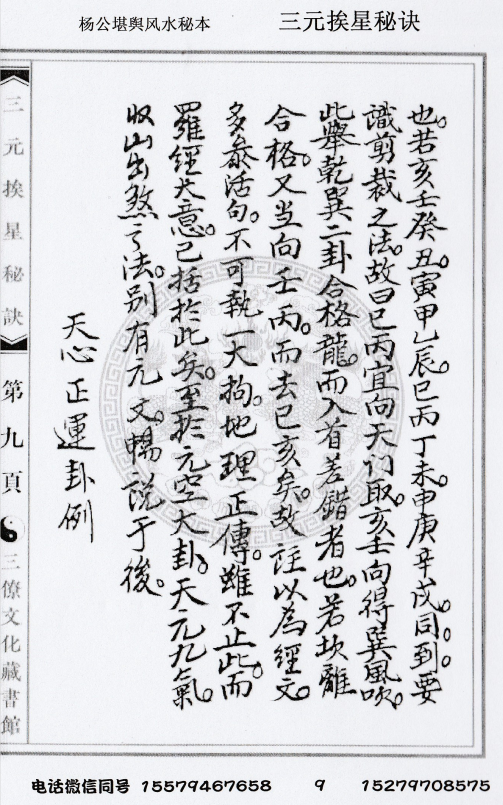 1701574262716318.png