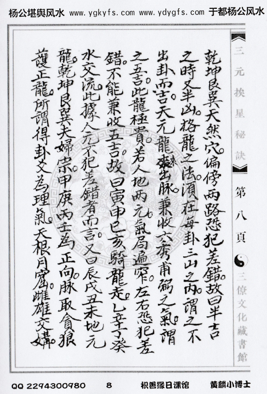 1701574262916352.png