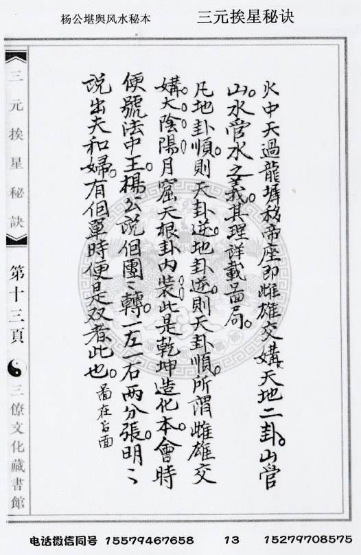 1701574263224015.png