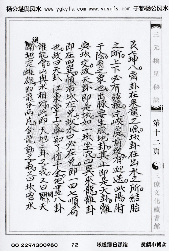1701574263338392.png