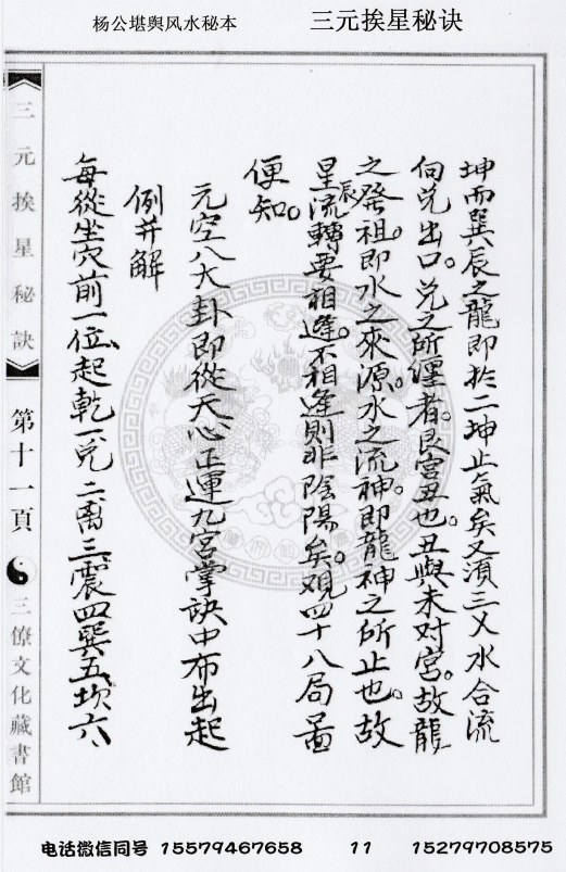 1701574263748528.png