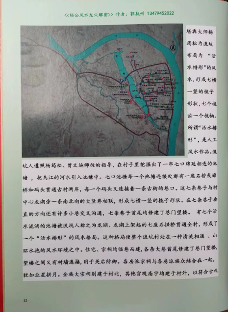 1701928359202577.png
