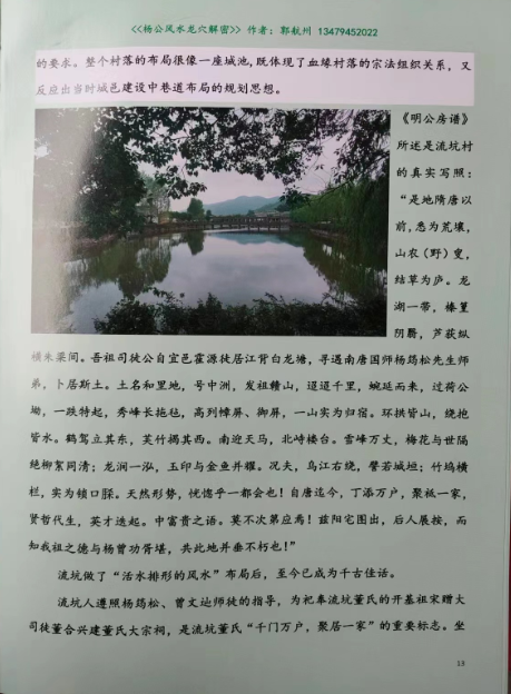 1701928360136038.png