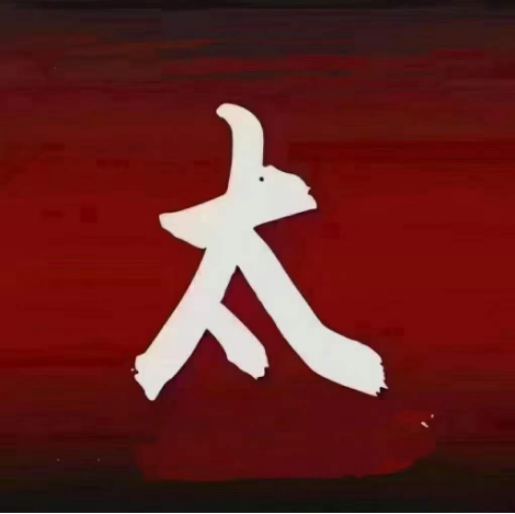 1702028384489767.png