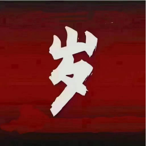 1702028384665622.png