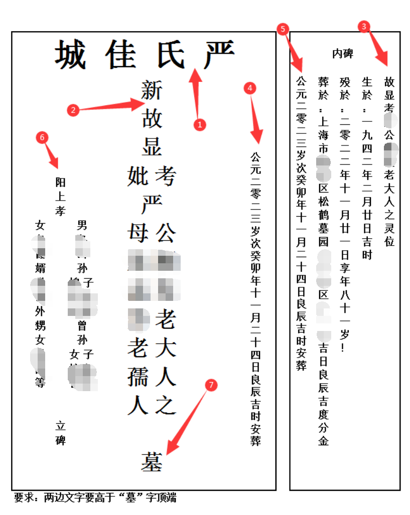 1702211258361333.png 2.png