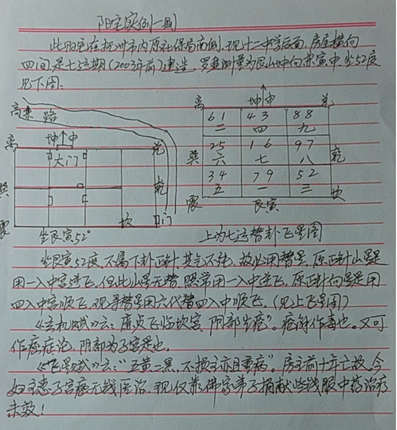 1703122843357404.png 1.png