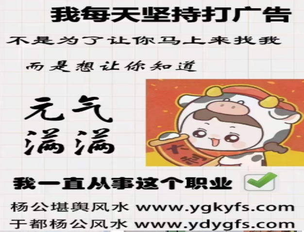 1703373443604233.png 广告.png