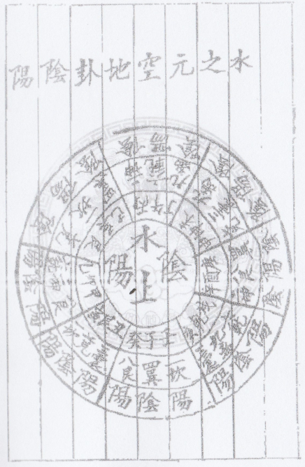 1703986736380856.png
