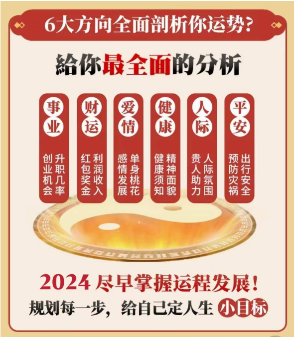 1704105386784388.png 2.png