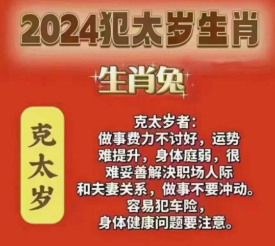 1705280934282716.png