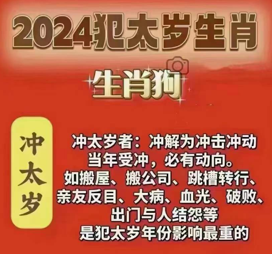 1705280934522616.png