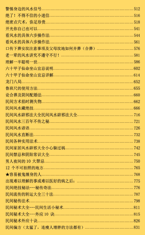 1705647497272222.png