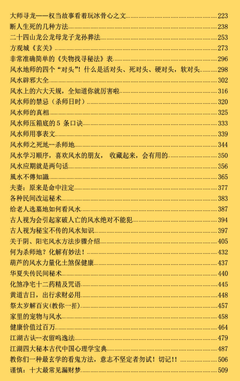 1705647497854632.png