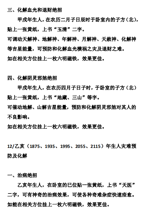 1705647767809946.png