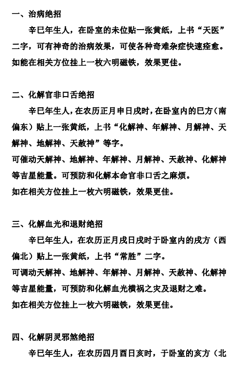 1705647767987286.png