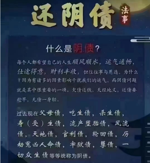 1705653863947430.png 1.png