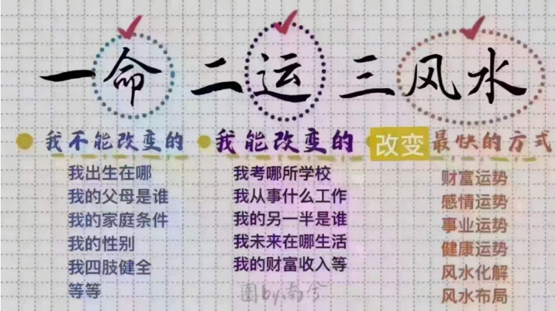 1705908113905451.png 1.png