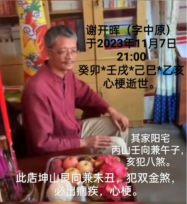 1705974127771551.png