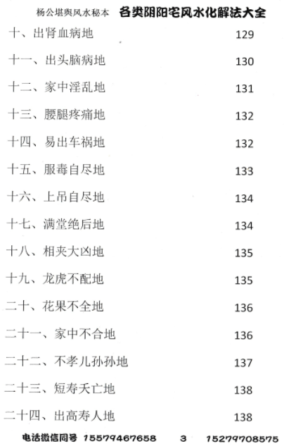 1706146389825774.png