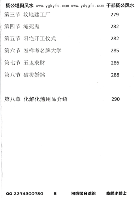 1706146390127948.png