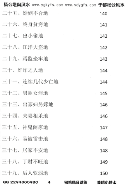 1706146390750644.png
