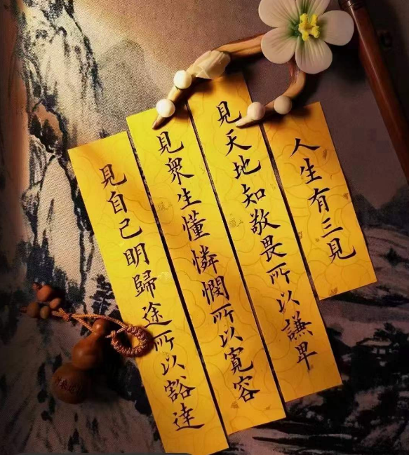 1706403854948638.png 1.png