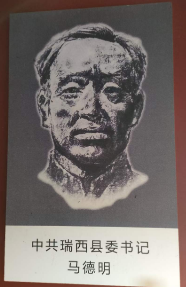 1707614154168984.png